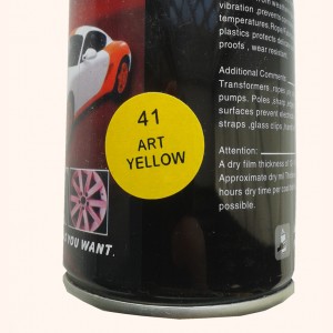 Резиновая краска балоннчик (спрей) 400 мл, желтого цвета